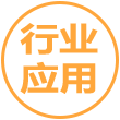 BPM系統(tǒng)